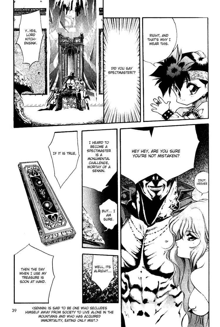 Page 10 Chapter 2 Dark Hair Captured