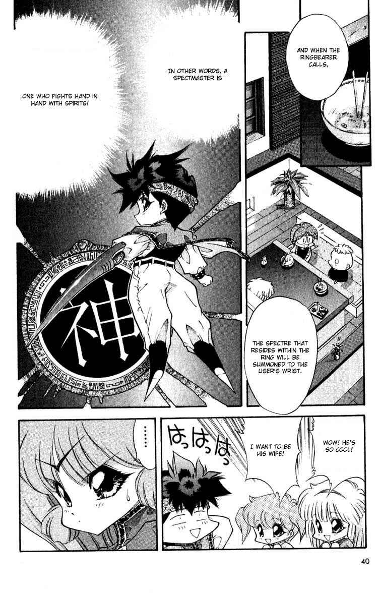 Page 11 Chapter 2 Dark Hair Captured
