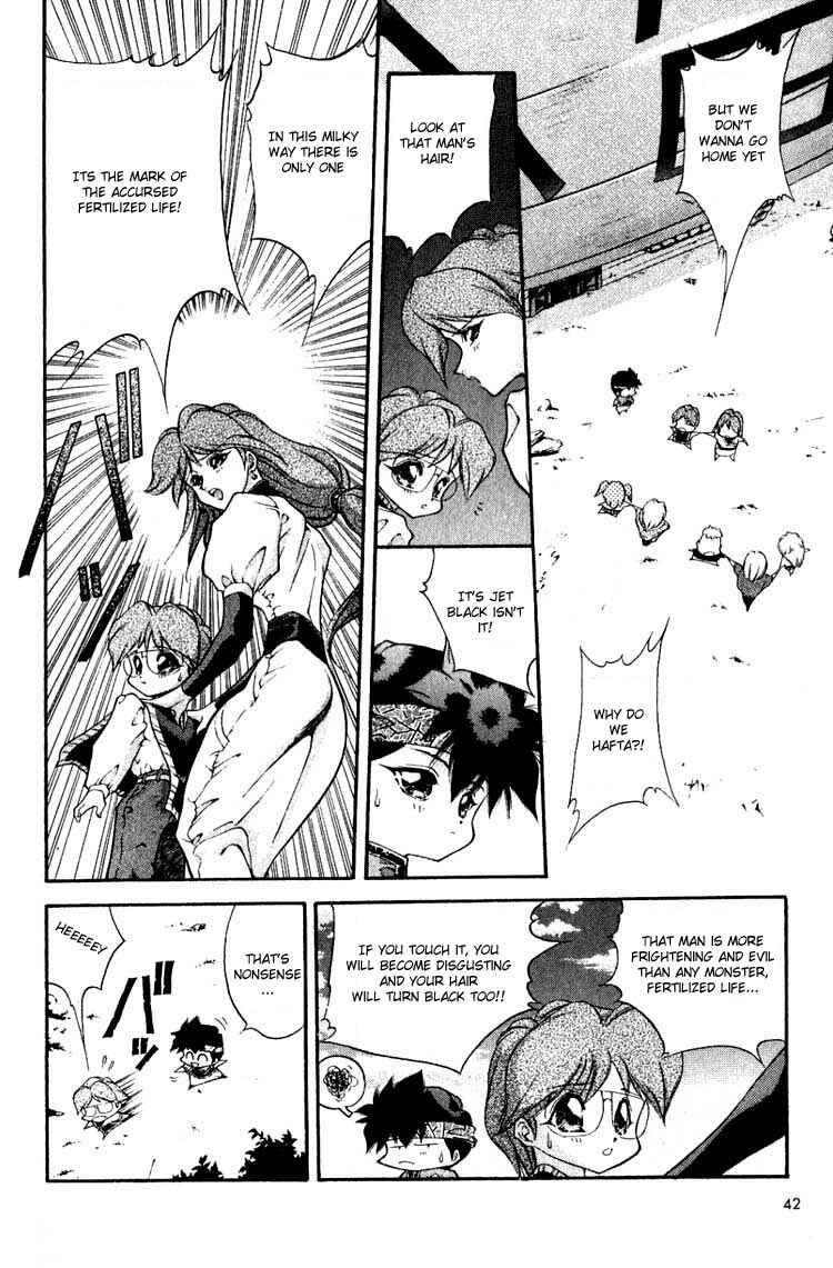Page 13 Chapter 2 Dark Hair Captured