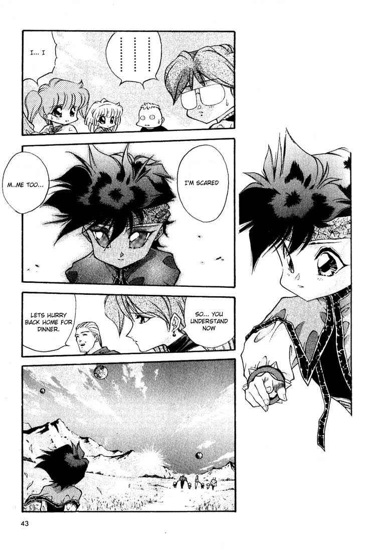 Page 14 Chapter 2 Dark Hair Captured