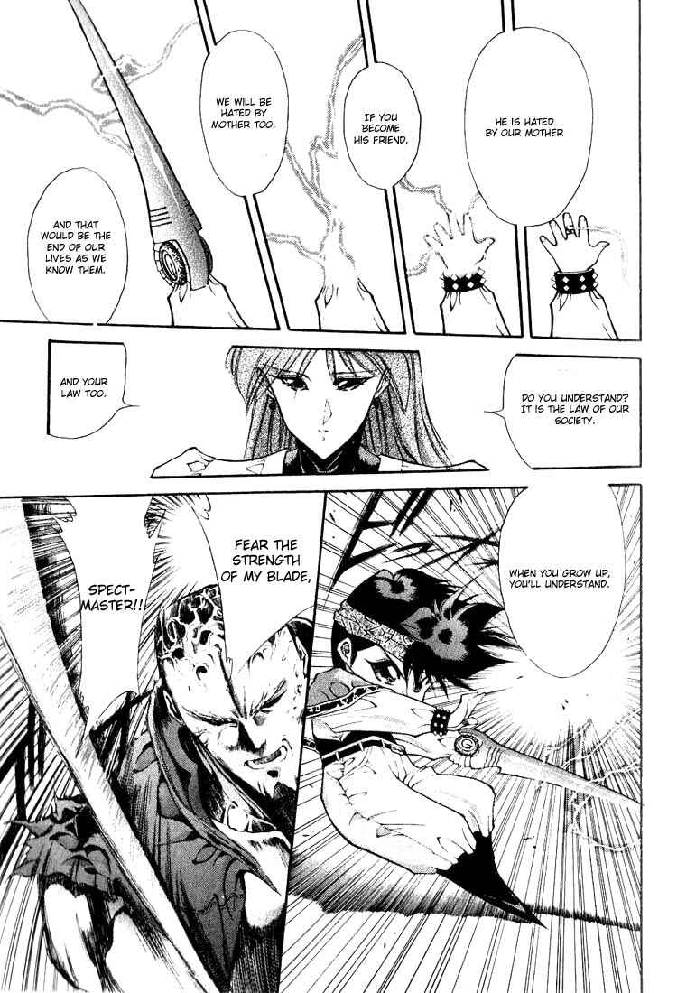 Page 20 Chapter 2 Dark Hair Captured
