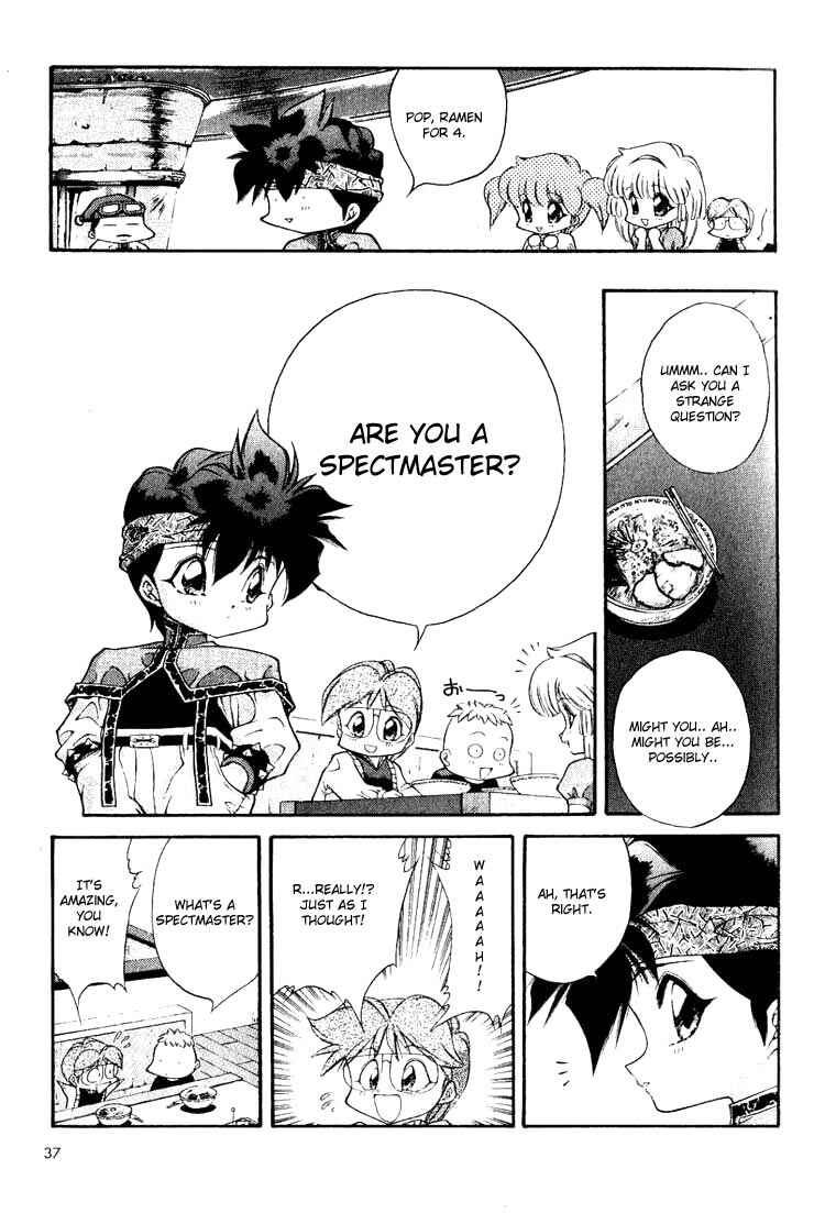 Page 8 Chapter 2 Dark Hair Captured