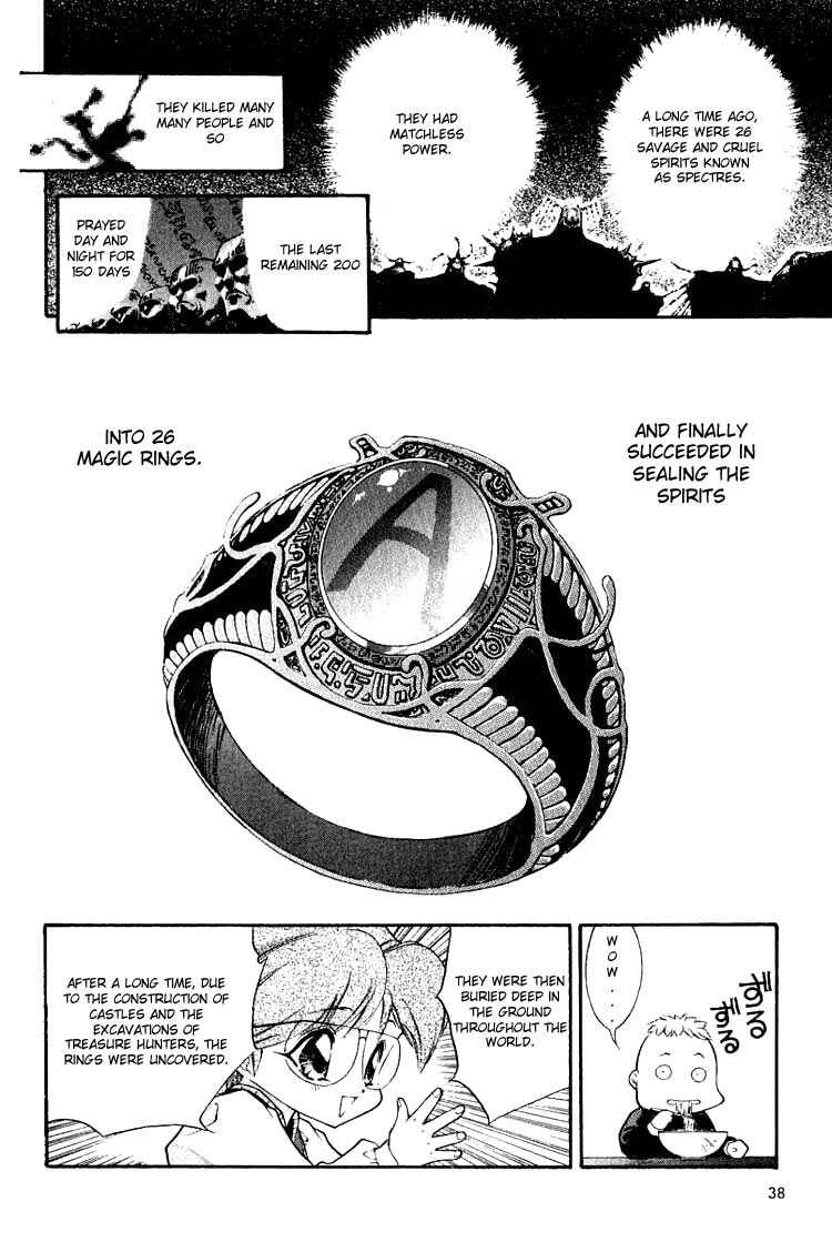 Page 9 Chapter 2 Dark Hair Captured