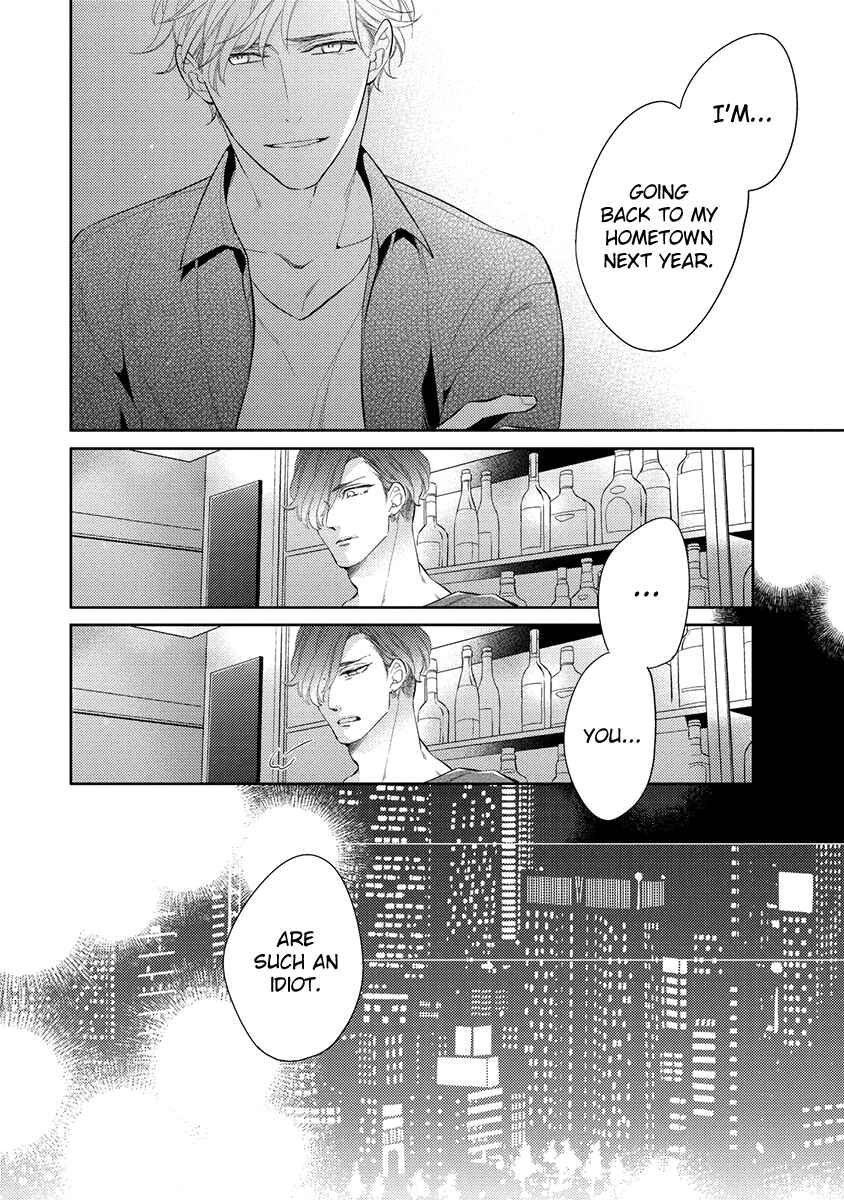 Page 10 Chapter 4 Kono Koi wa te ni Amaru