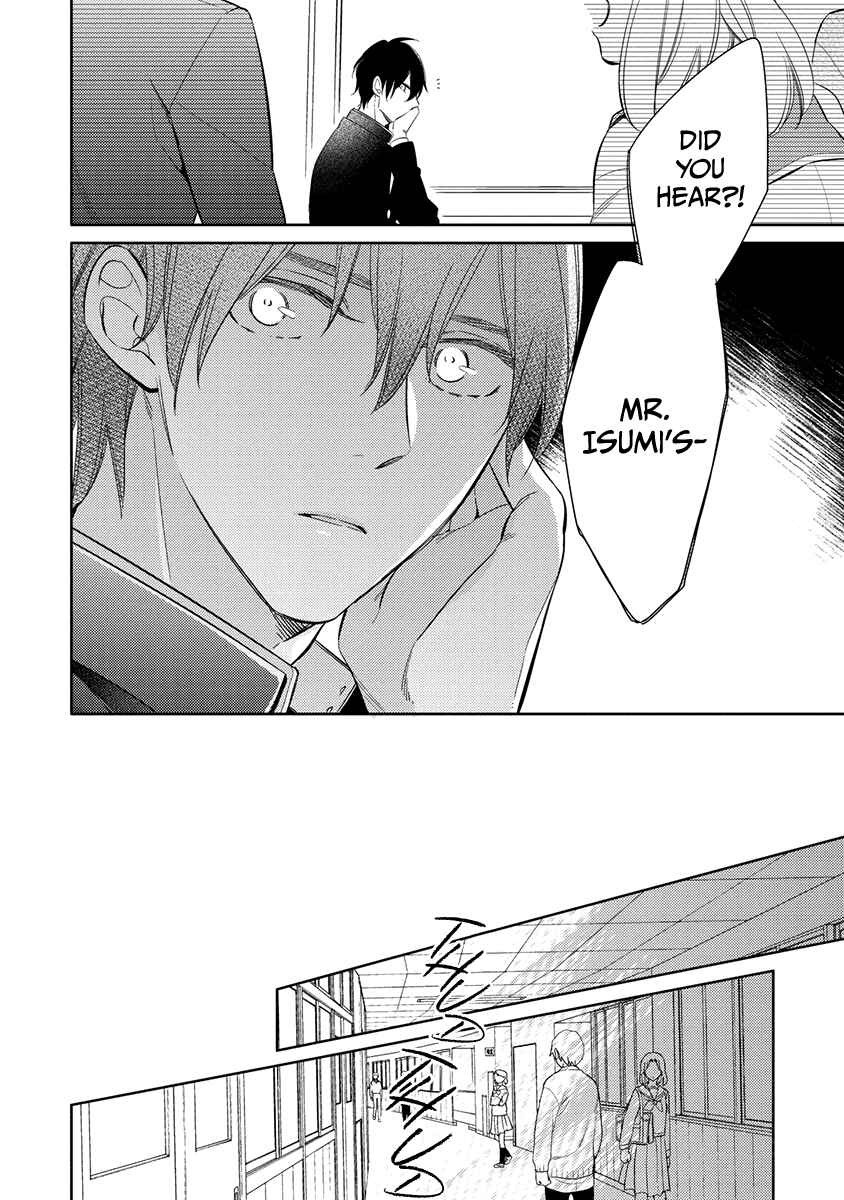 Page 14 Chapter 4 Kono Koi wa te ni Amaru
