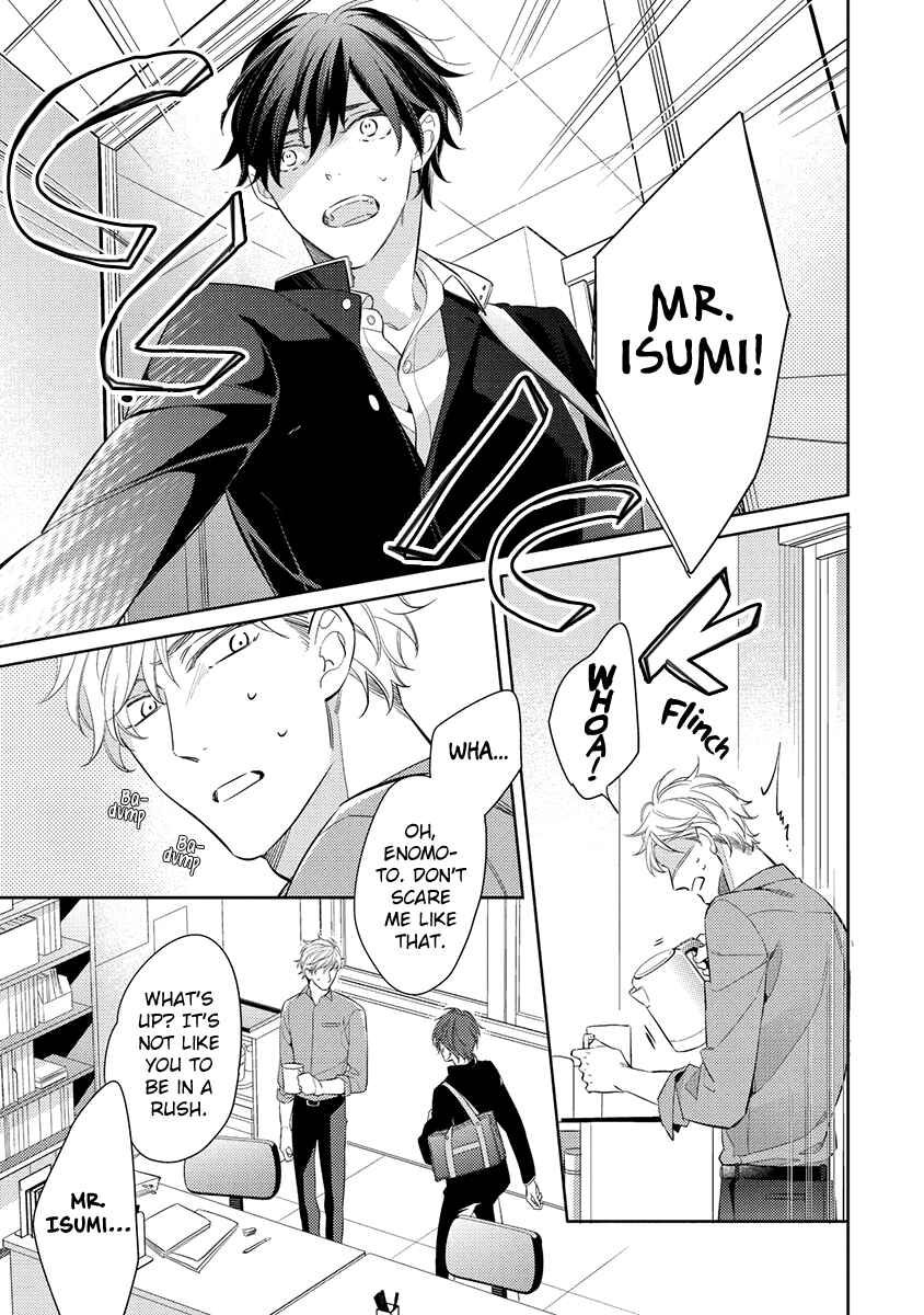 Page 15 Chapter 4 Kono Koi wa te ni Amaru