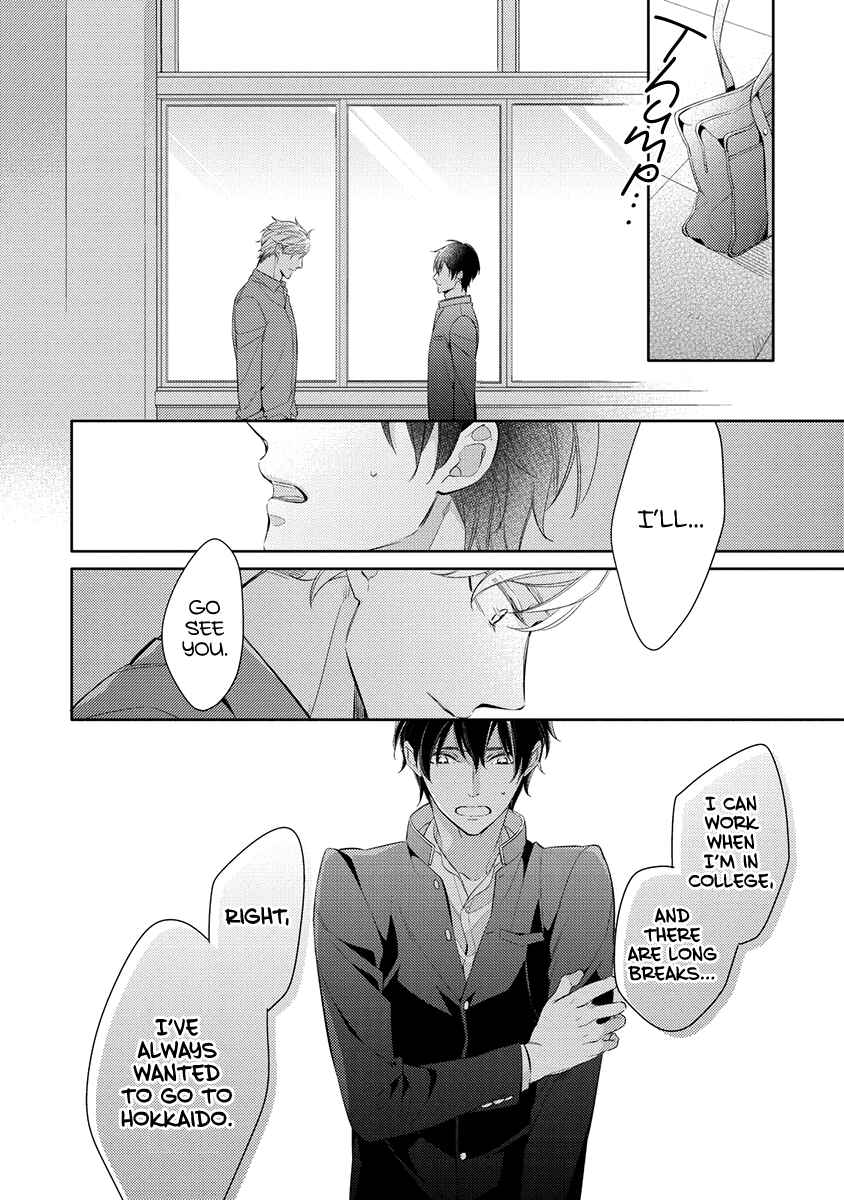 Page 18 Chapter 4 Kono Koi wa te ni Amaru