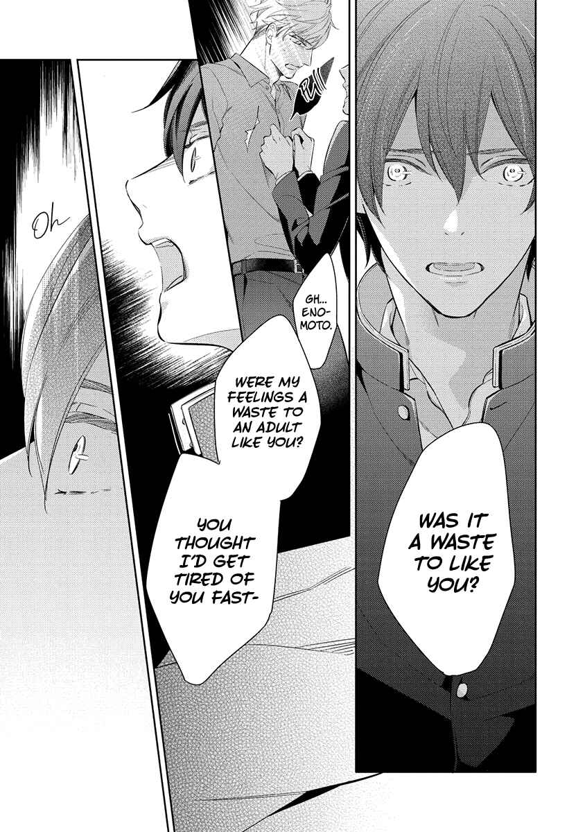 Page 21 Chapter 4 Kono Koi wa te ni Amaru
