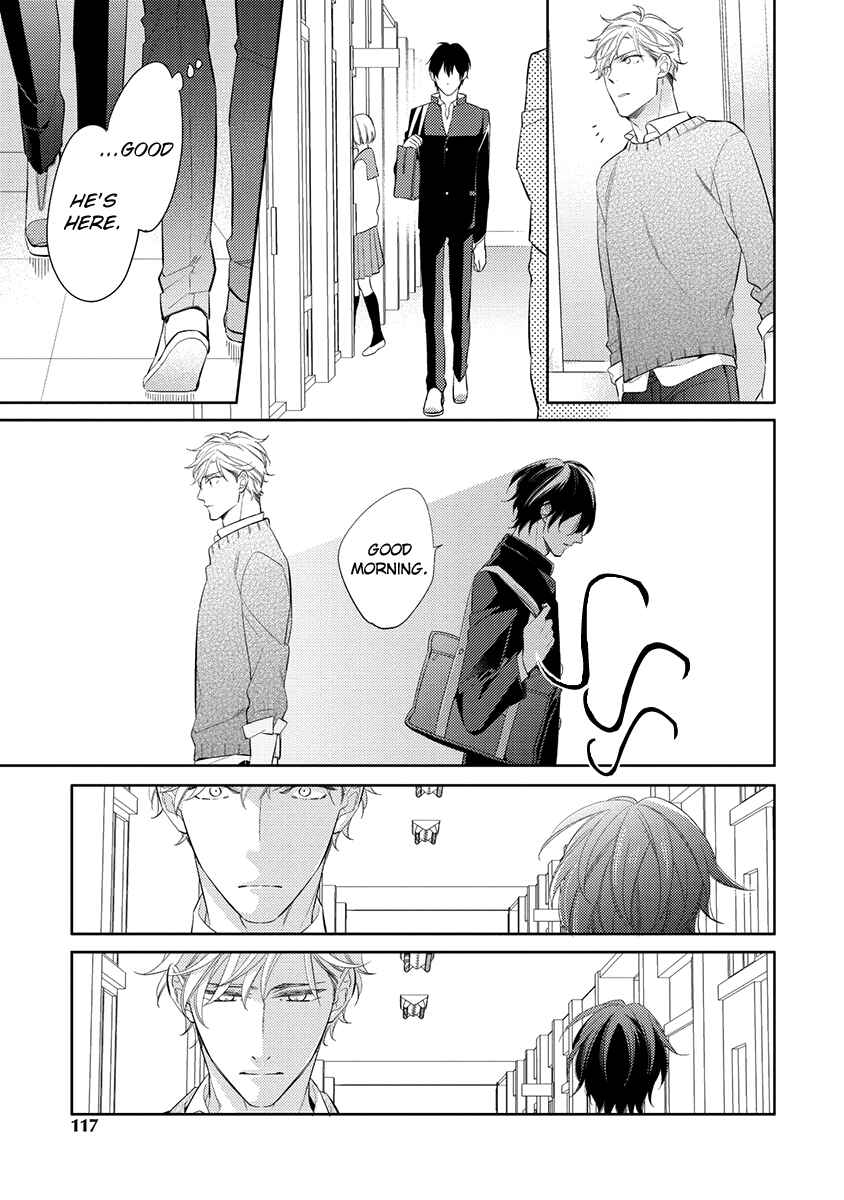Page 27 Chapter 4 Kono Koi wa te ni Amaru