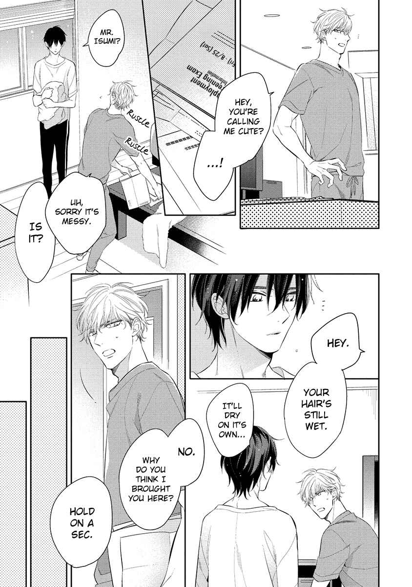 Page 3 Chapter 4 Kono Koi wa te ni Amaru