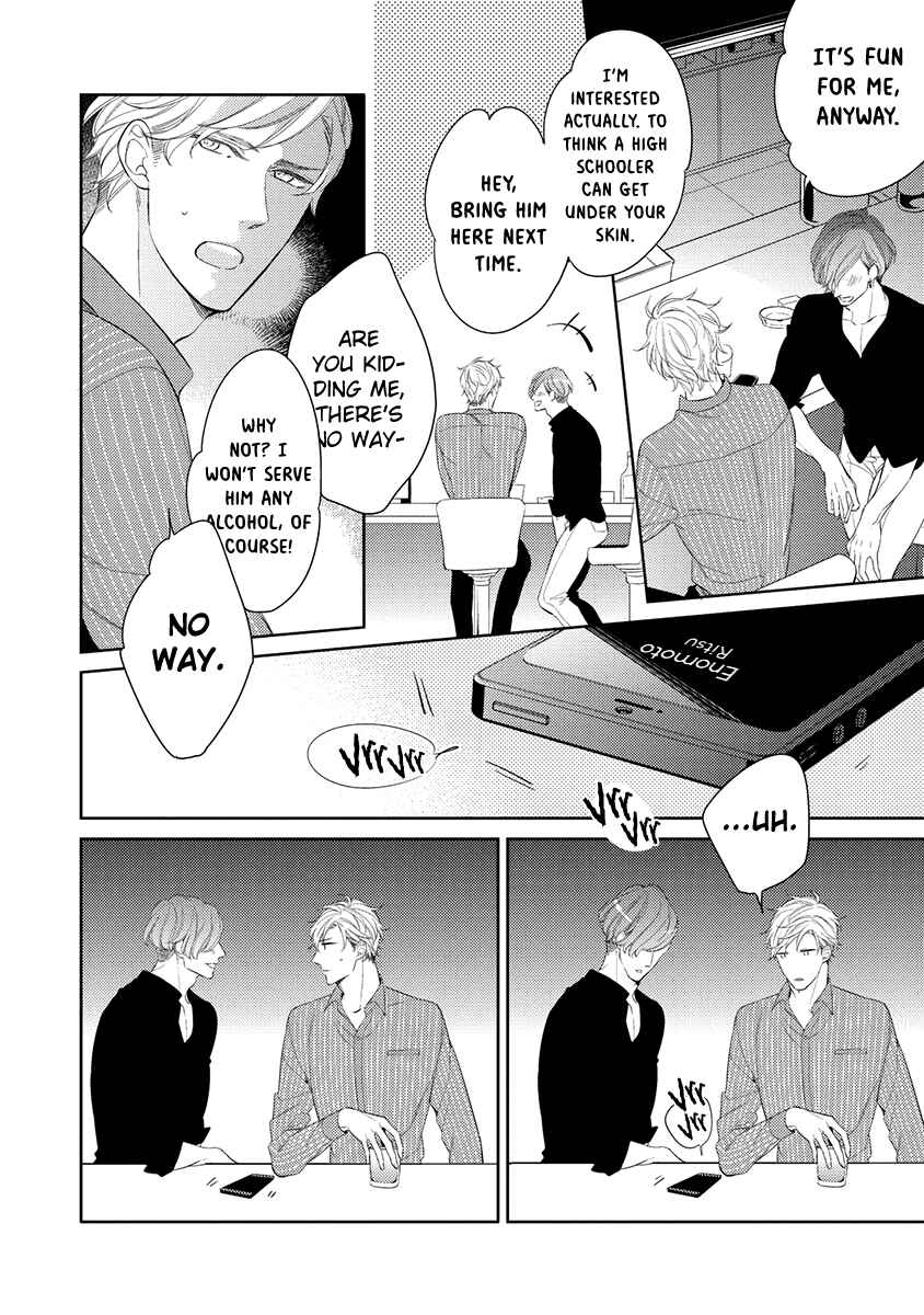 Page 10 Chapter 2 Kono Koi wa te ni Amaru