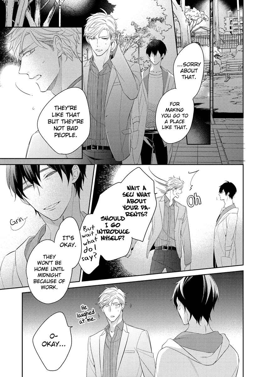 Page 21 Chapter 2 Kono Koi wa te ni Amaru