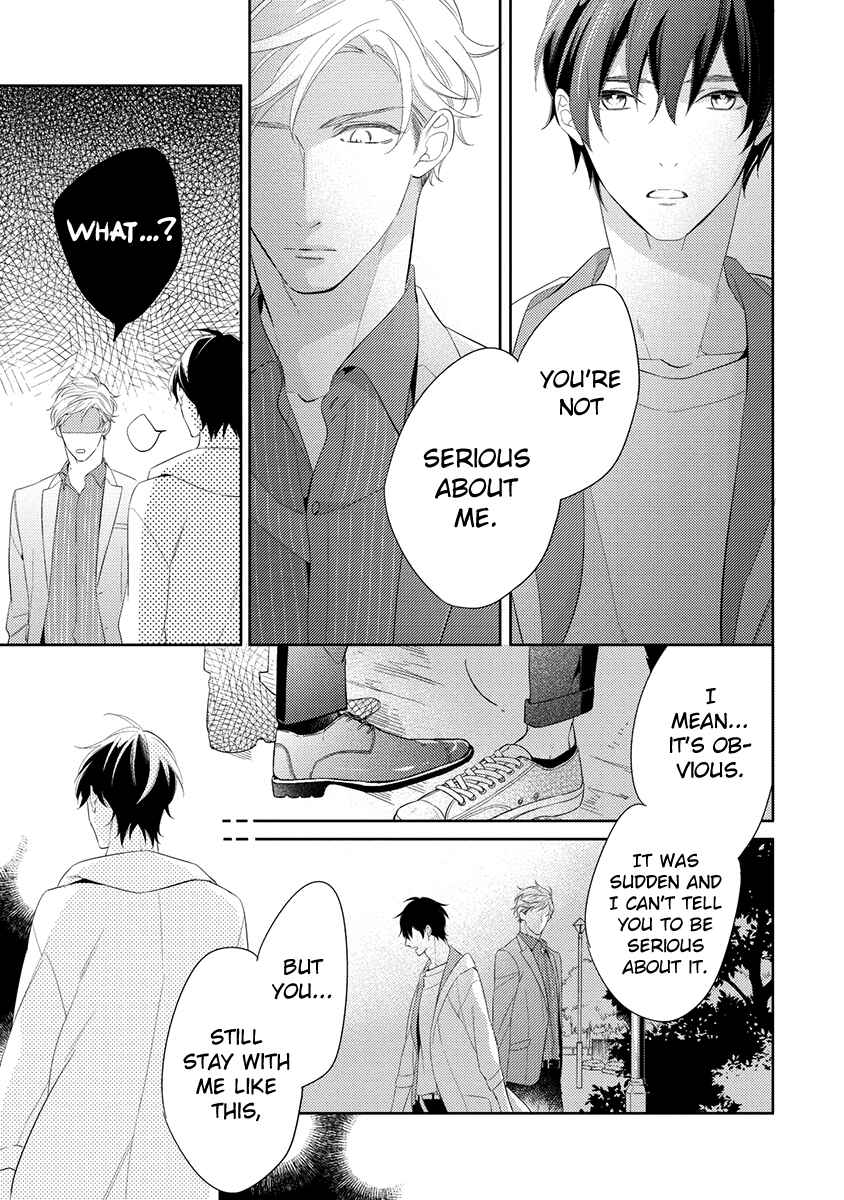 Page 25 Chapter 2 Kono Koi wa te ni Amaru