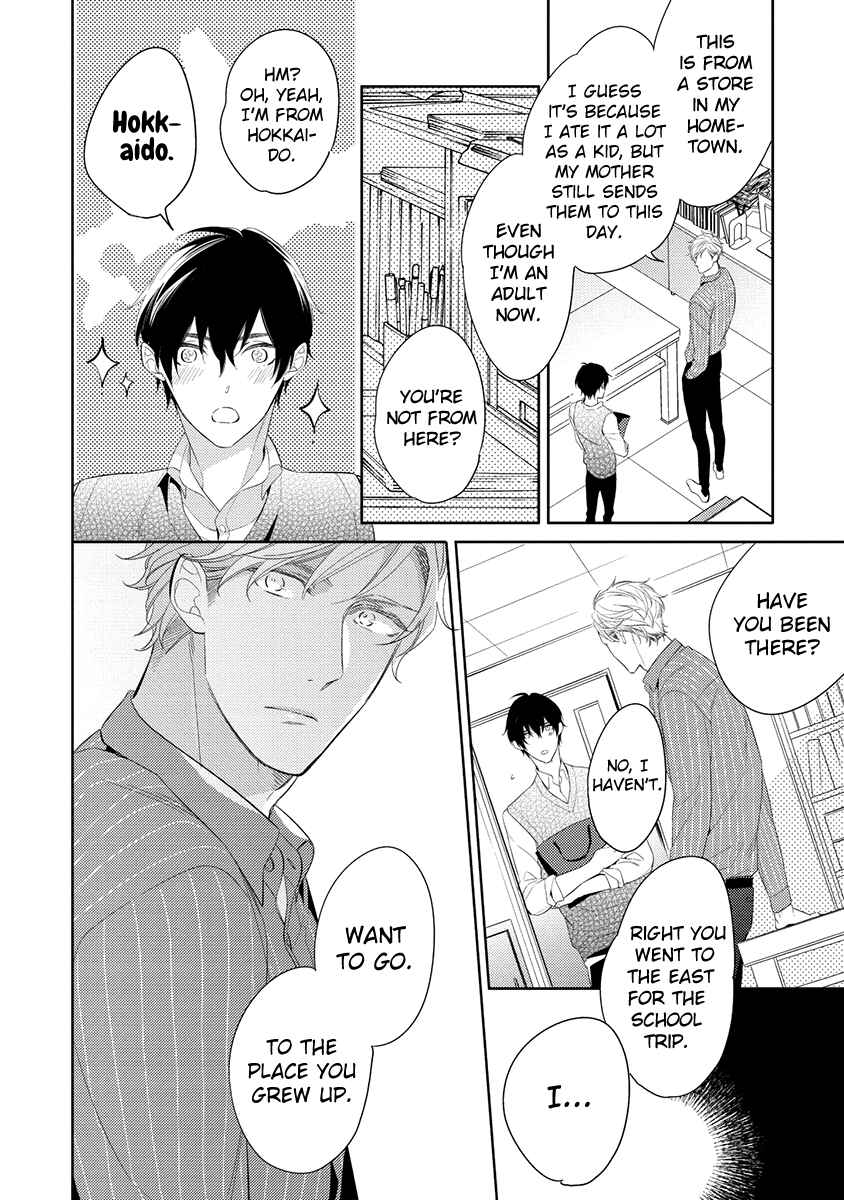 Page 6 Chapter 2 Kono Koi wa te ni Amaru