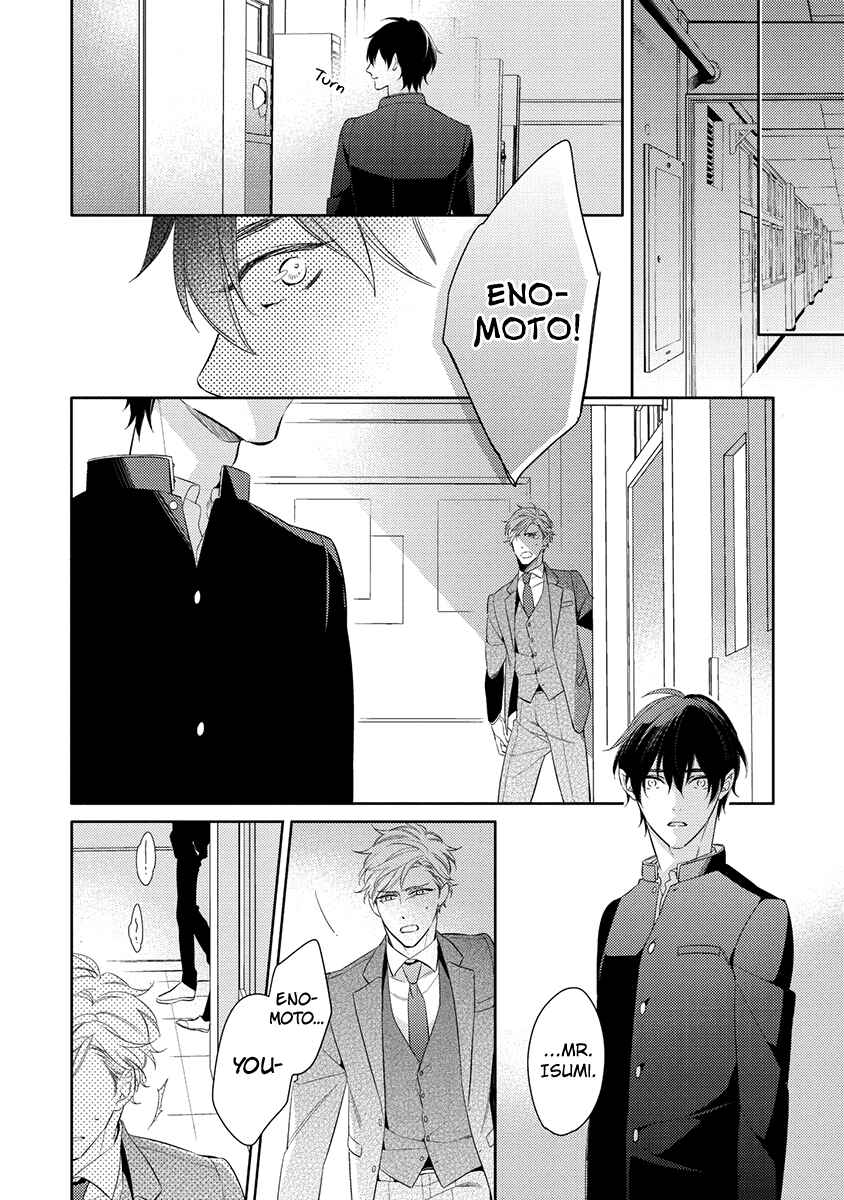 Page 16 Chapter 5 Kono Koi wa te ni Amaru