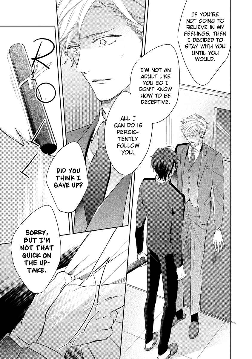 Page 19 Chapter 5 Kono Koi wa te ni Amaru