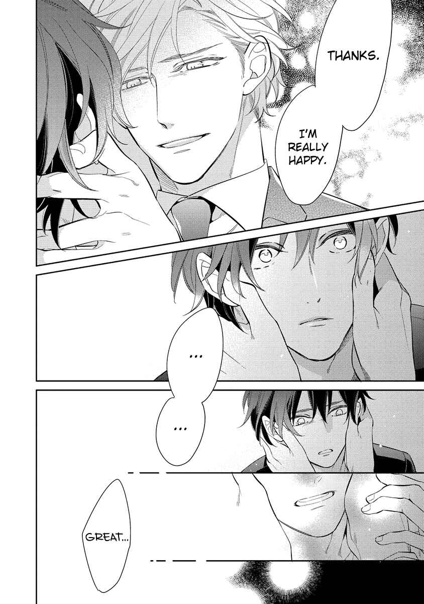 Page 22 Chapter 5 Kono Koi wa te ni Amaru