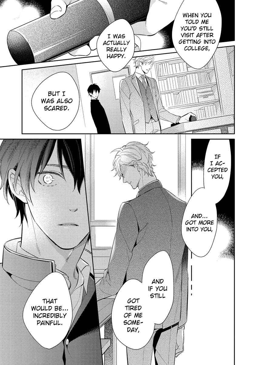 Page 25 Chapter 5 Kono Koi wa te ni Amaru