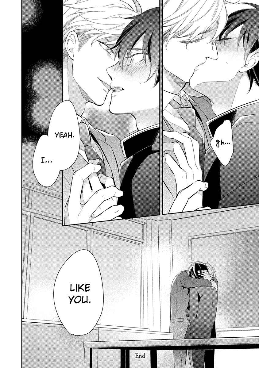 Page 28 Chapter 5 Kono Koi wa te ni Amaru