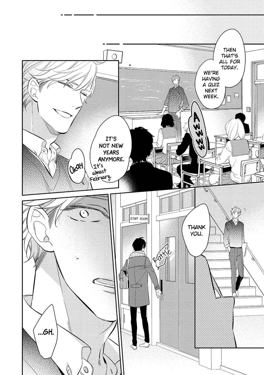 Page 6 Chapter 5 Kono Koi wa te ni Amaru