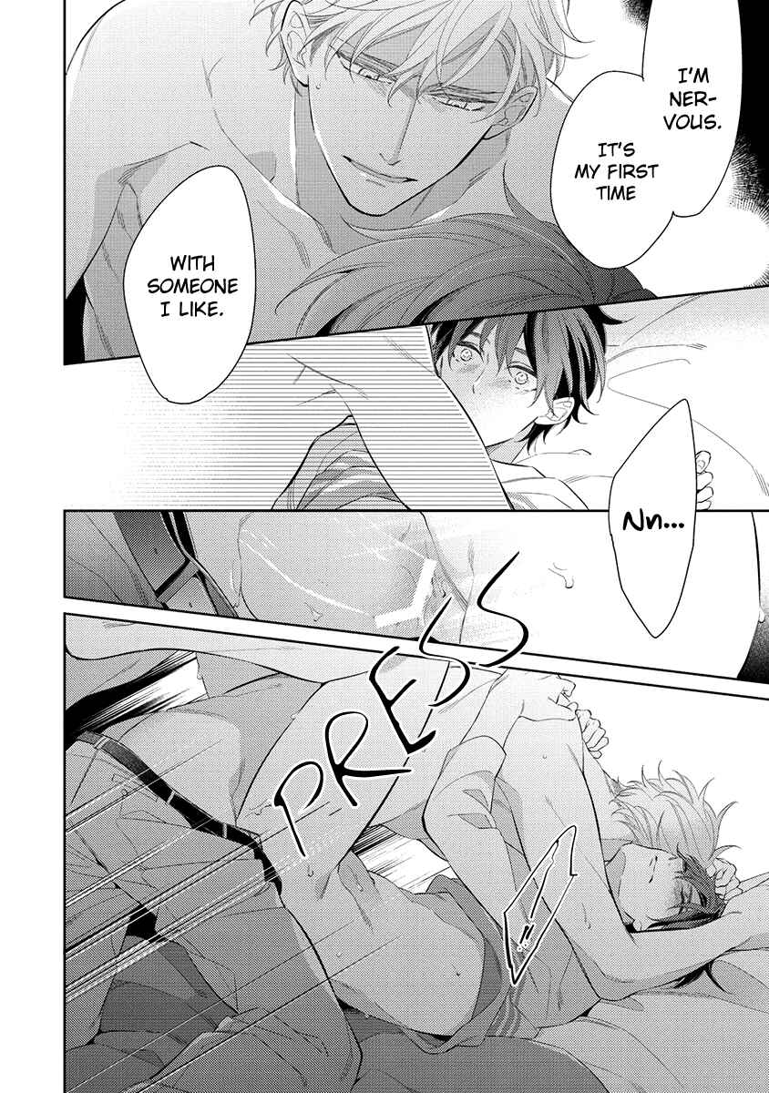 Page 12 Chapter 5.5 Kono Koi wa te ni Amaru