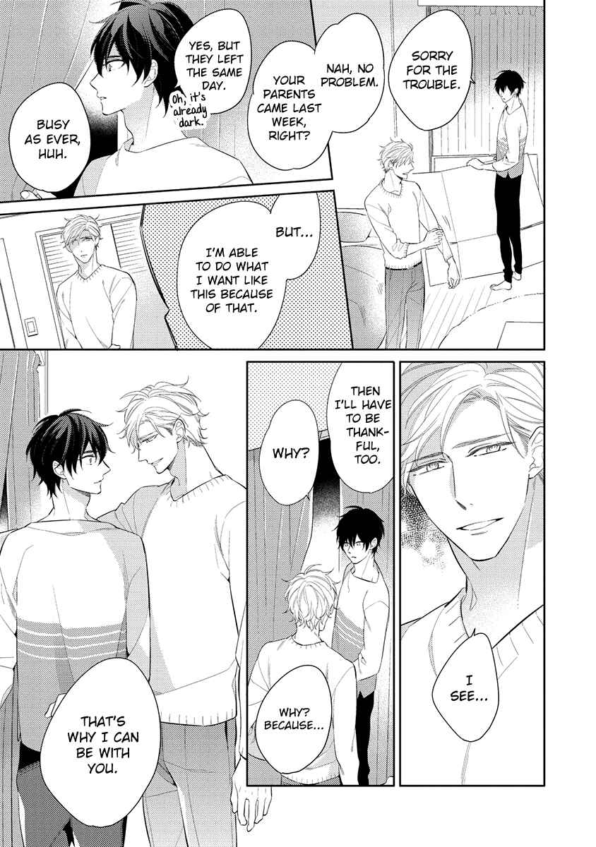 Page 3 Chapter 5.5 Kono Koi wa te ni Amaru