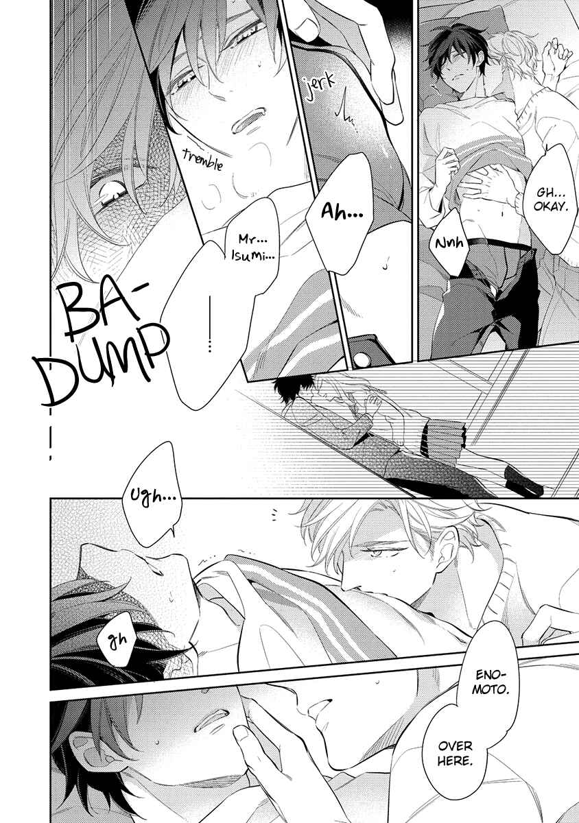 Page 6 Chapter 5.5 Kono Koi wa te ni Amaru