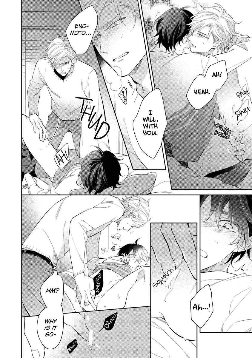 Page 8 Chapter 5.5 Kono Koi wa te ni Amaru