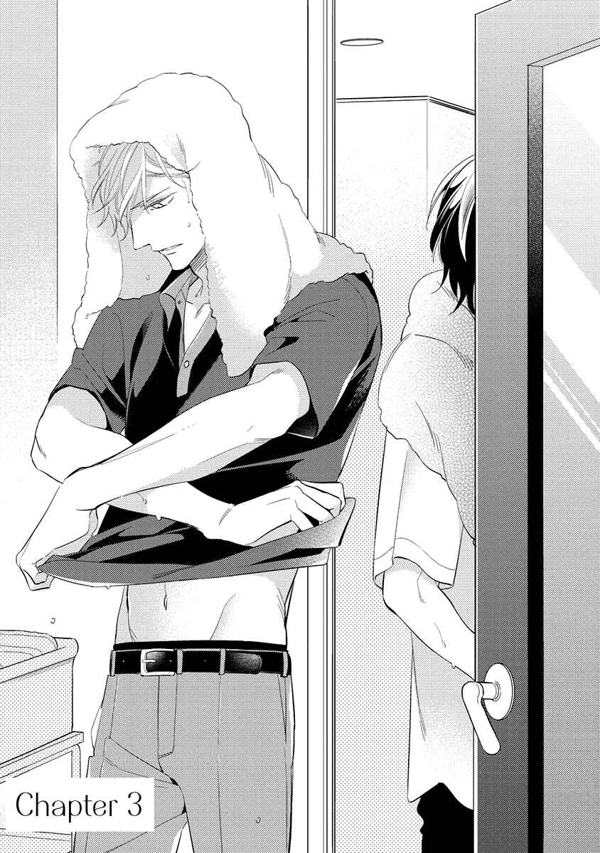 Page 1 Chapter 3 Kono Koi wa te ni Amaru