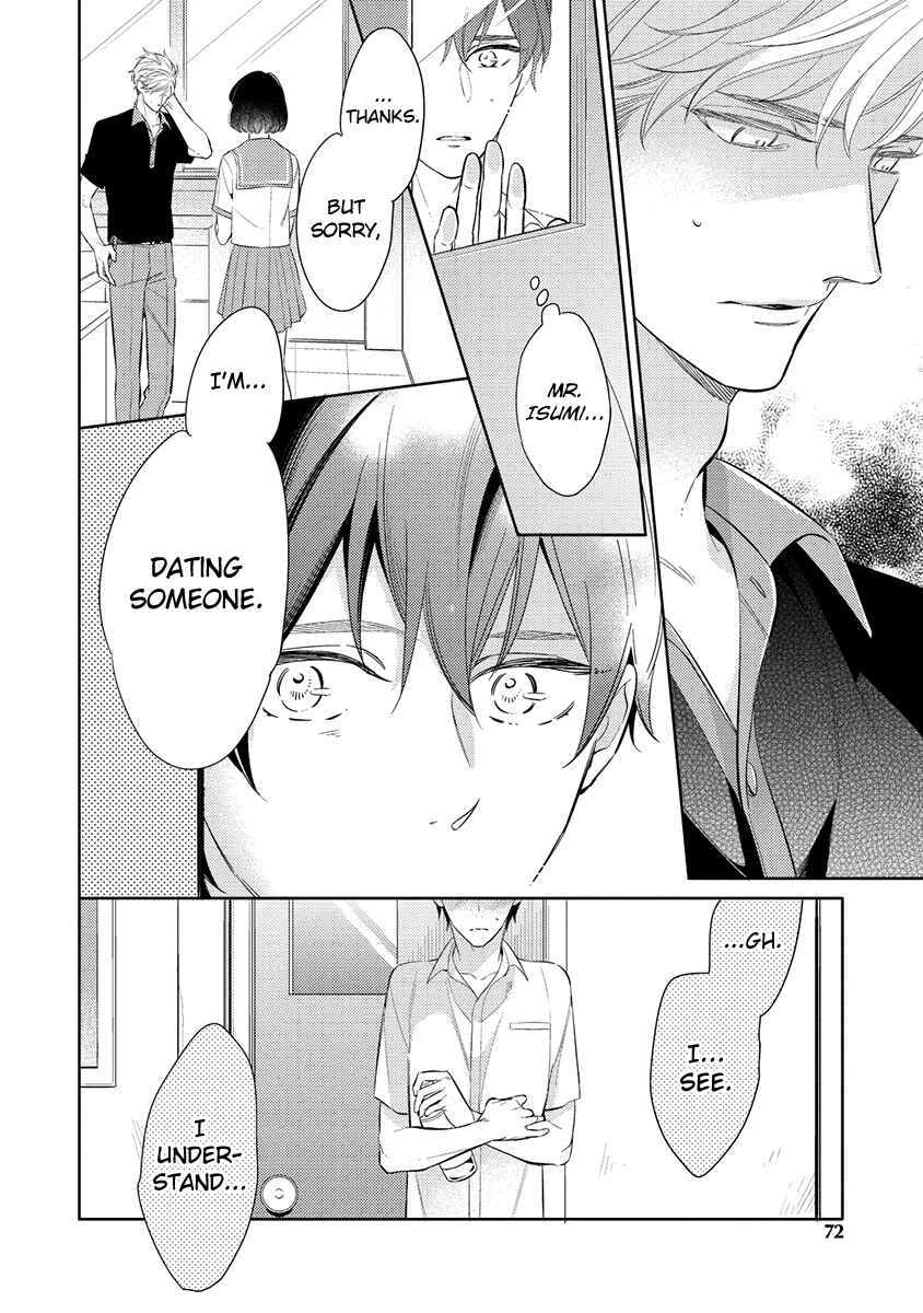 Page 10 Chapter 3 Kono Koi wa te ni Amaru