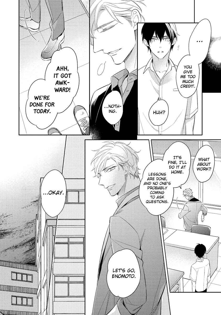 Page 20 Chapter 3 Kono Koi wa te ni Amaru