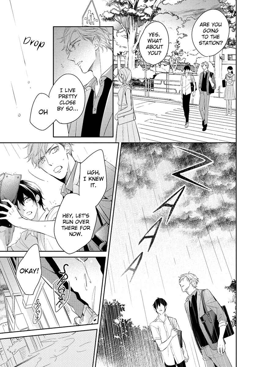 Page 21 Chapter 3 Kono Koi wa te ni Amaru
