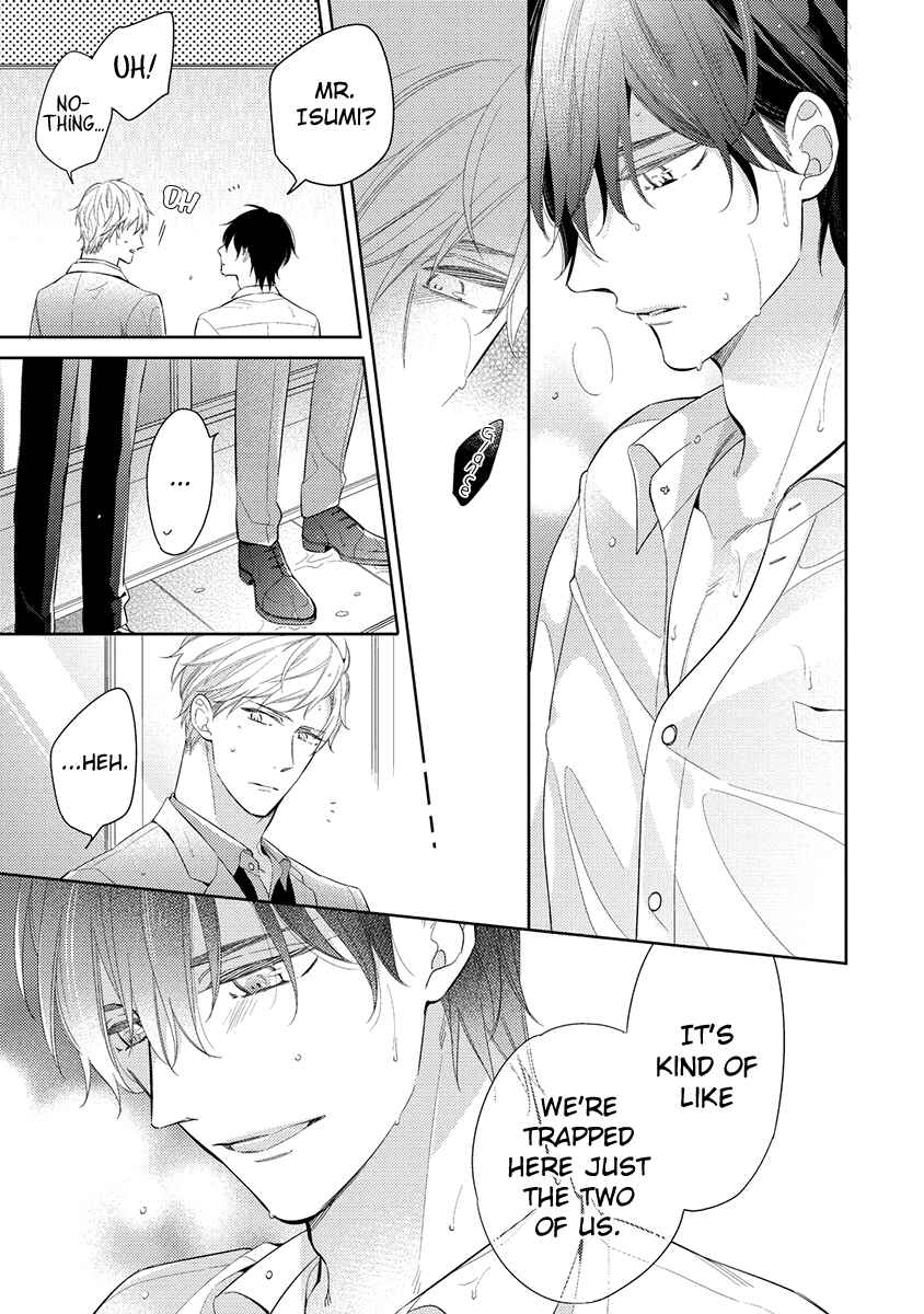 Page 23 Chapter 3 Kono Koi wa te ni Amaru