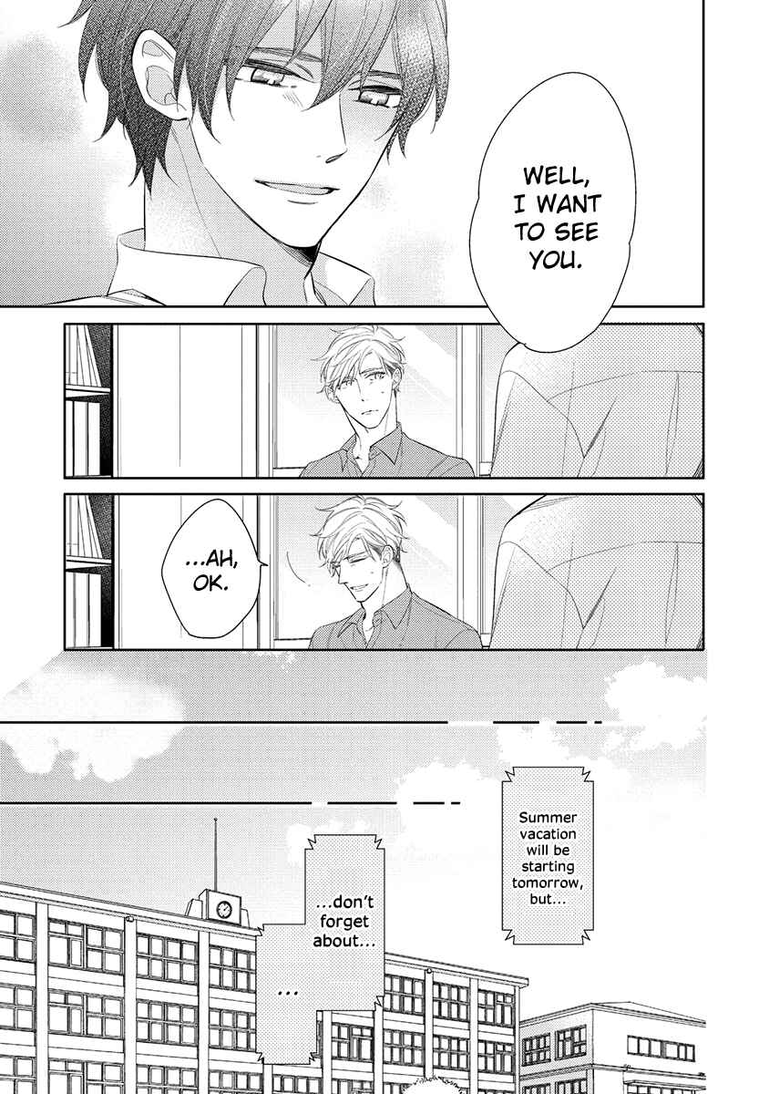 Page 5 Chapter 3 Kono Koi wa te ni Amaru