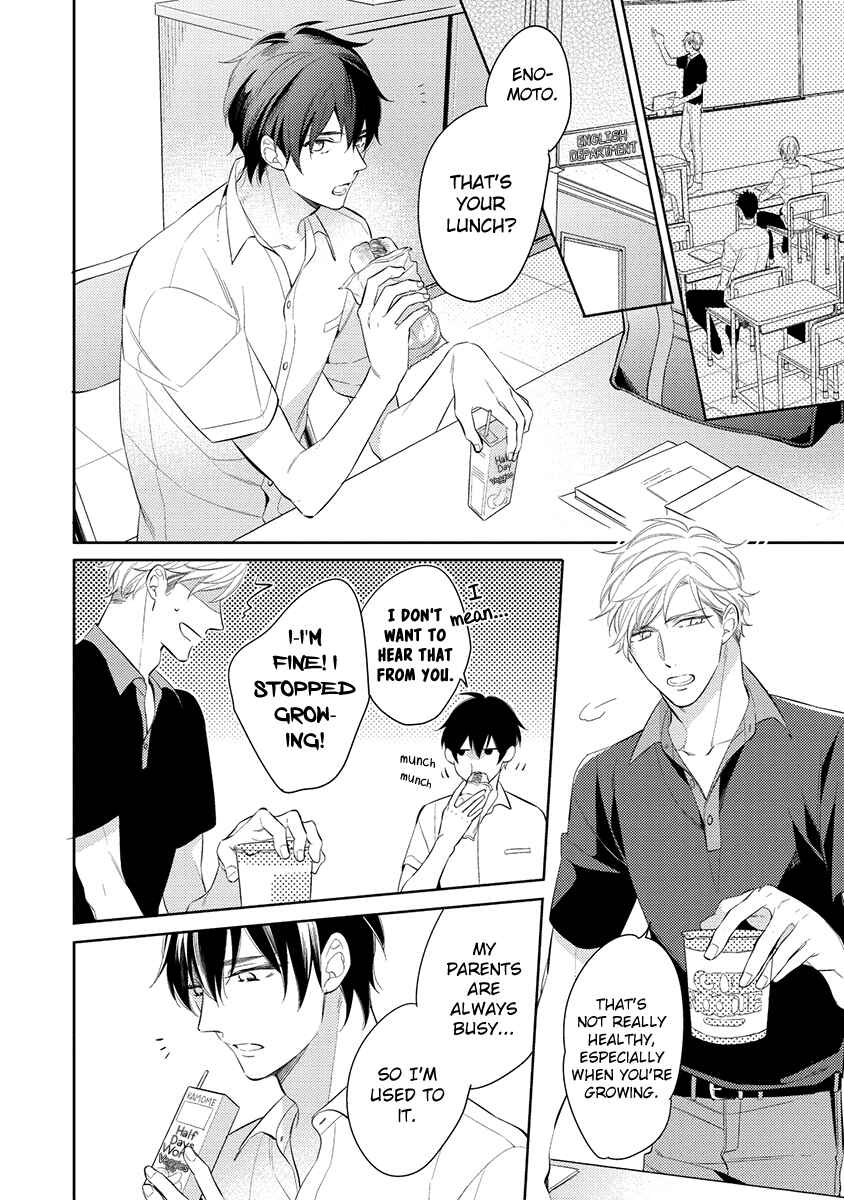 Page 6 Chapter 3 Kono Koi wa te ni Amaru