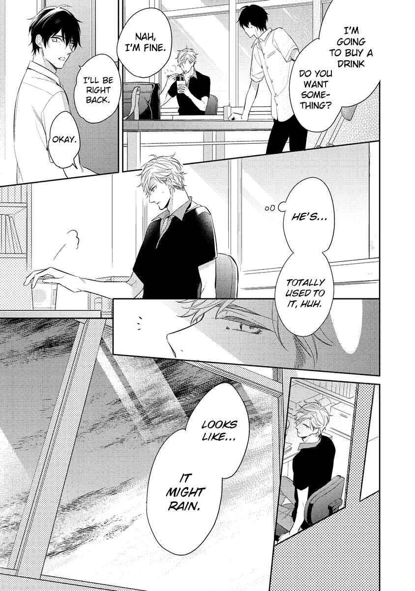 Page 7 Chapter 3 Kono Koi wa te ni Amaru
