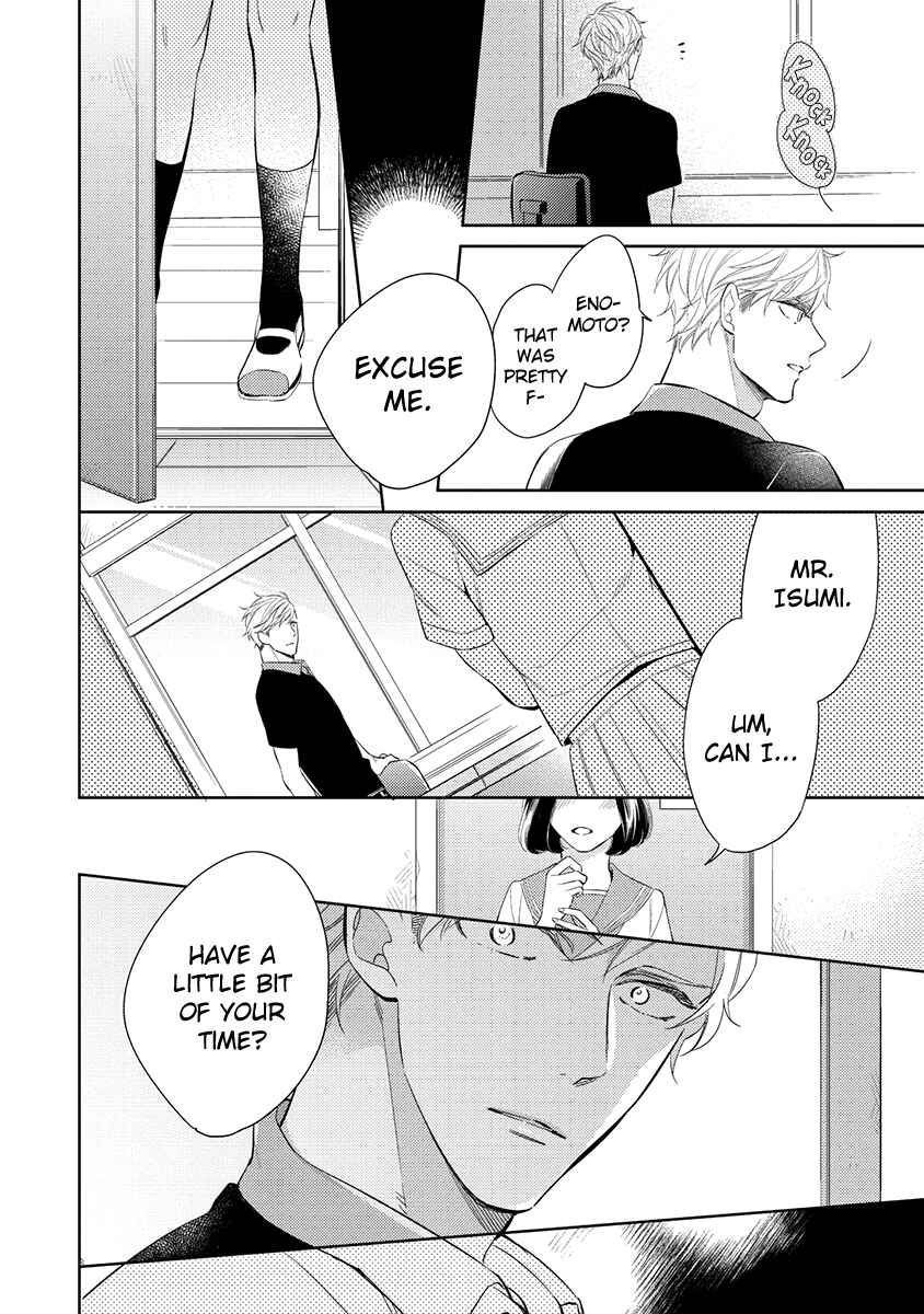 Page 8 Chapter 3 Kono Koi wa te ni Amaru