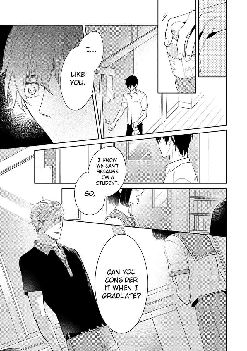 Page 9 Chapter 3 Kono Koi wa te ni Amaru