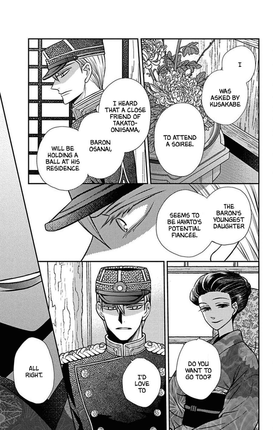 Page 23 Chapter 44 Tendou-ke Monogatari