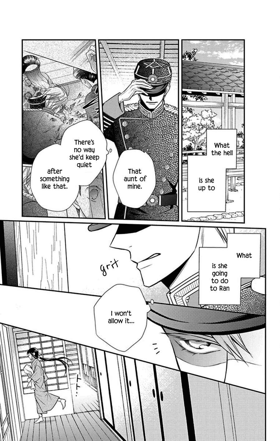 Page 25 Chapter 44 Tendou-ke Monogatari