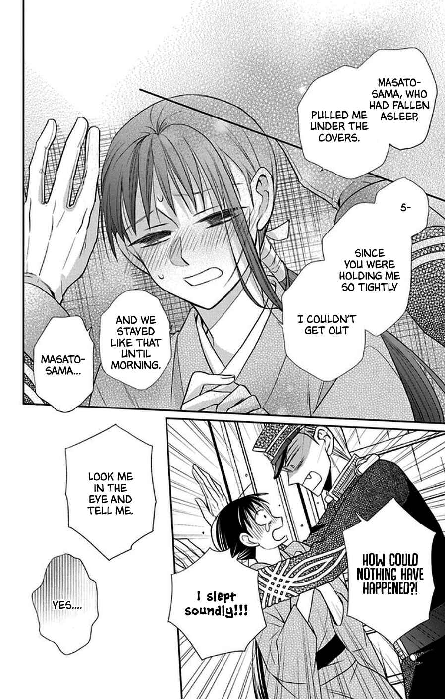 Page 28 Chapter 44 Tendou-ke Monogatari