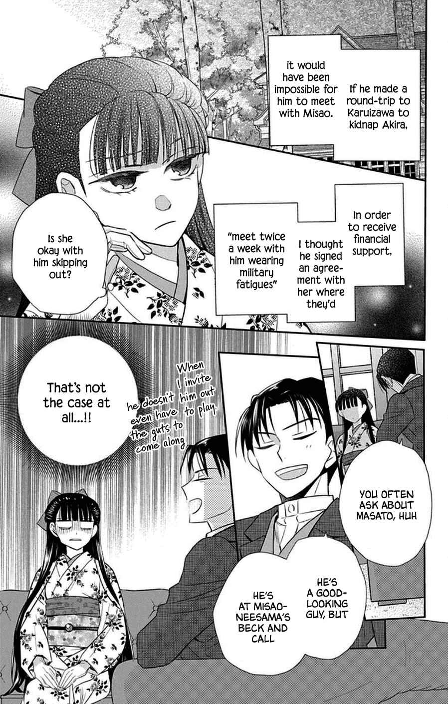 Page 9 Chapter 44 Tendou-ke Monogatari