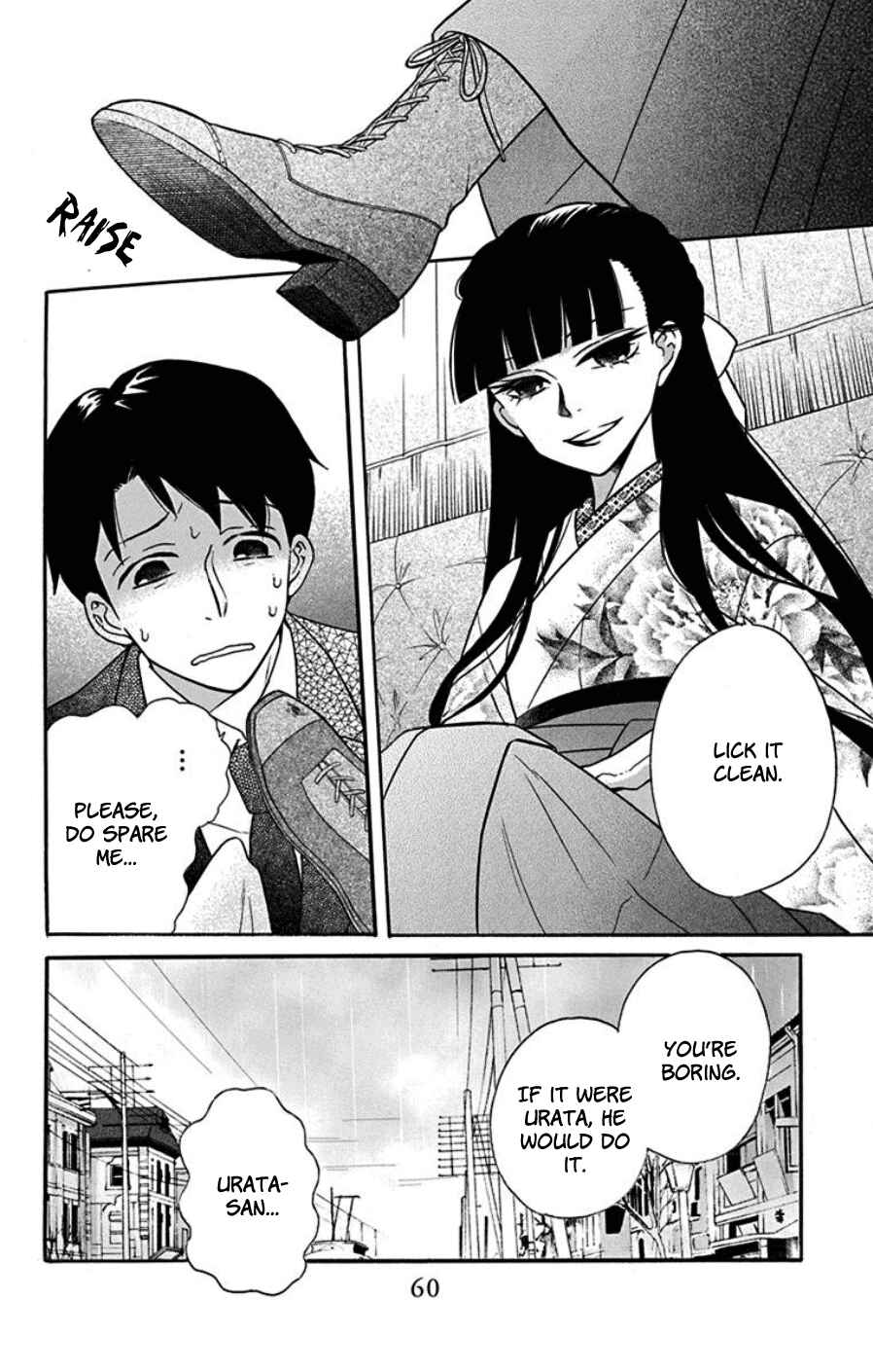 Page 14 Chapter 18 Tendou-ke Monogatari