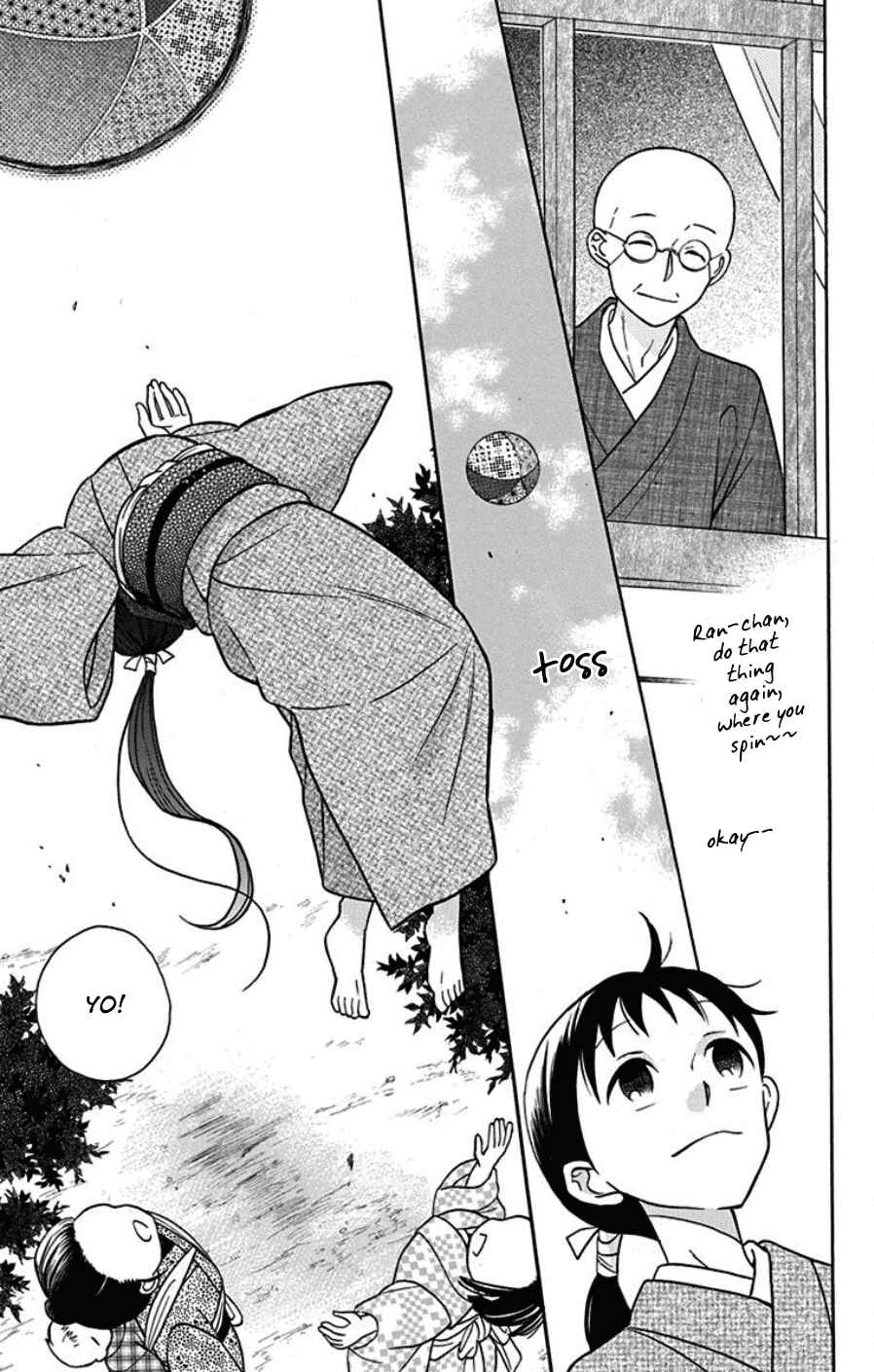 Page 19 Chapter 18 Tendou-ke Monogatari
