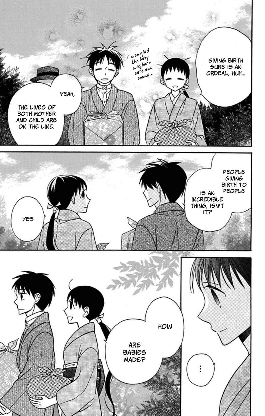 Page 29 Chapter 18 Tendou-ke Monogatari