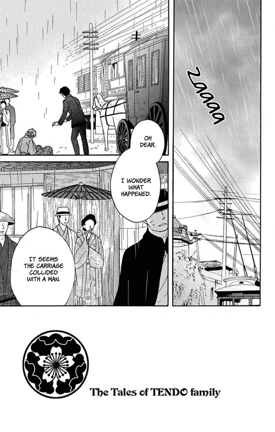 Page 3 Chapter 18 Tendou-ke Monogatari