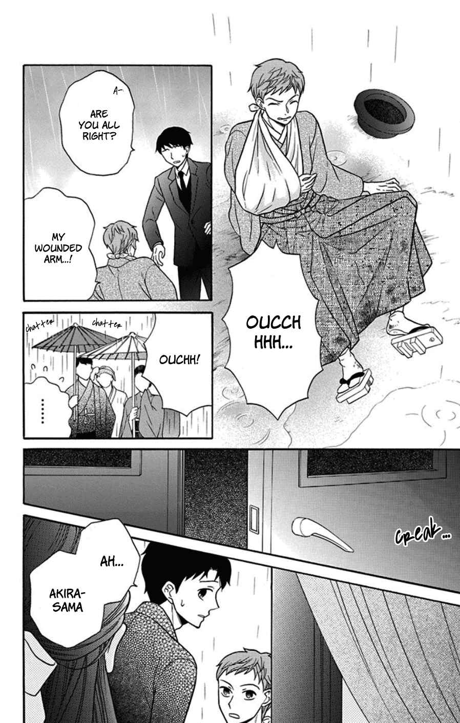 Page 4 Chapter 18 Tendou-ke Monogatari