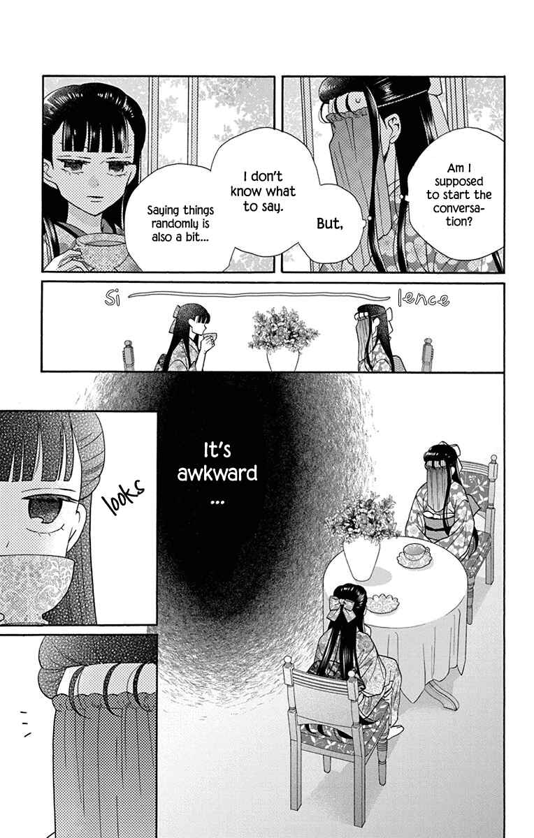 Page 11 Chapter 34 Tendou-ke Monogatari