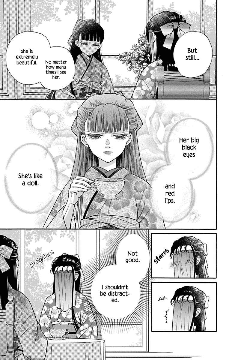 Page 9 Chapter 34 Tendou-ke Monogatari