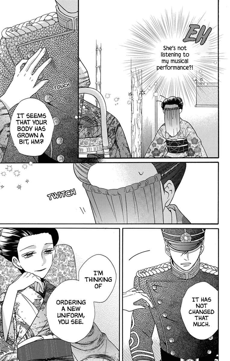 Page 9 Chapter 31 Tendou-ke Monogatari
